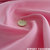 Cupro (Bemberg) Futterstoff Rosa