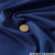 Zware jersey donker jeansblauw | Coupon 66cm