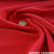 Tissu crêpe stretch fin rouge - Toptex | Coupon 85cm